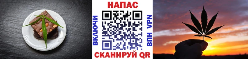 Cannafood марихуана купить сайты Волоколамск
