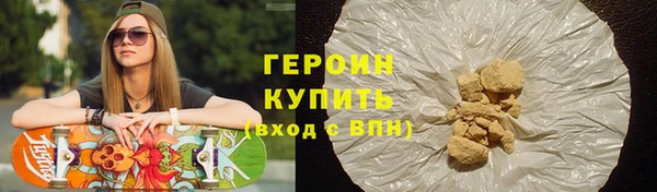 мяу мяу мука Остров