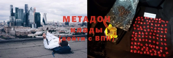 гидропоника Белоозёрский