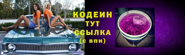 кокаин колумбия Бугульма