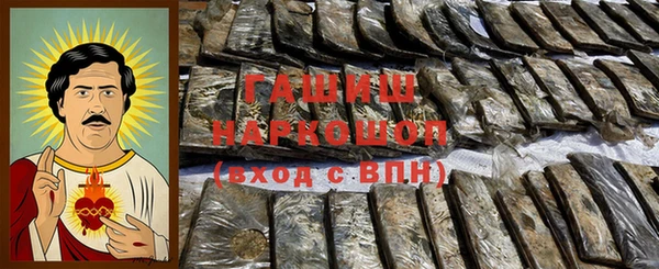 apvp Няндома