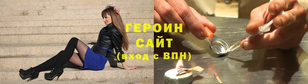ешки Щёлкино
