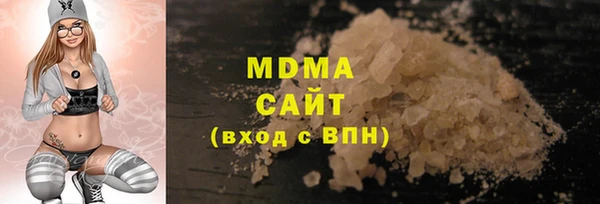 мяу мяу мука Остров