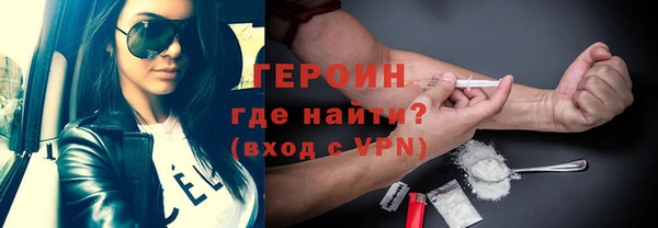 мдма Нязепетровск
