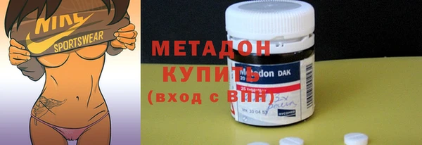 apvp Няндома