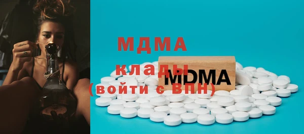 винт Нягань