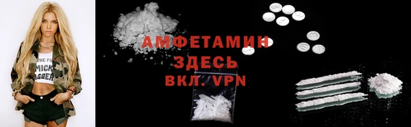 винт Нягань