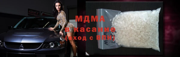 мяу мяу мука Остров