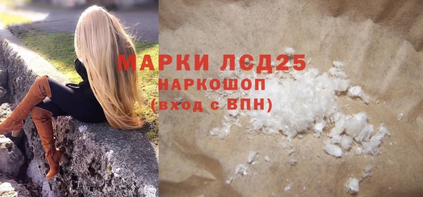 apvp Няндома