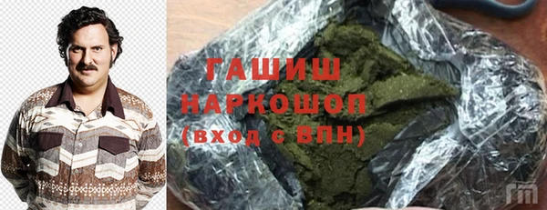 apvp Няндома
