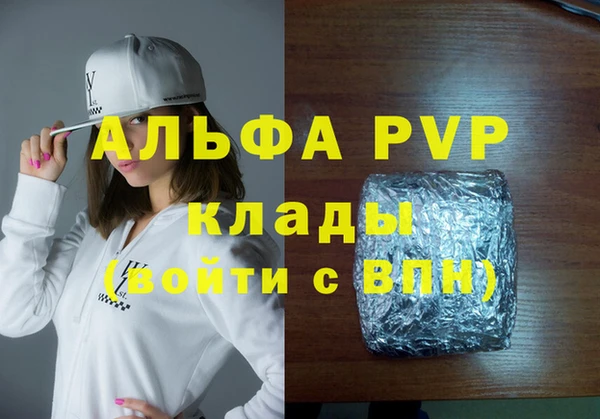 винт Нягань