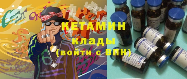 винт Нягань