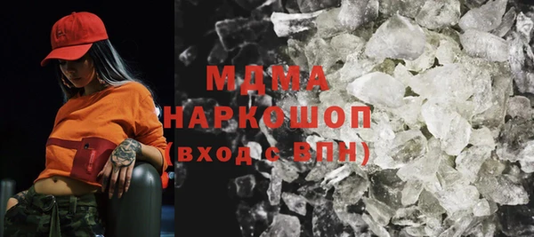 мяу мяу мука Остров
