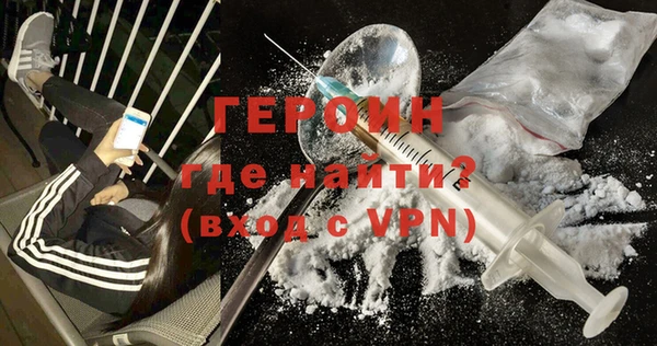 мяу мяу мука Остров