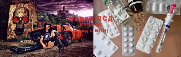 винт Нягань