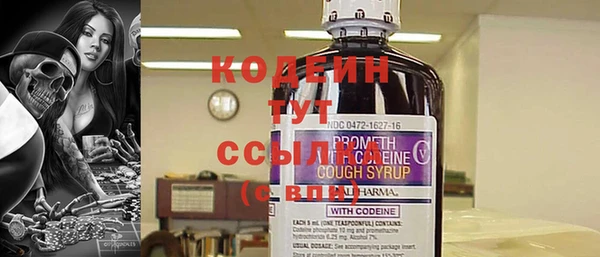 мяу мяу мука Остров