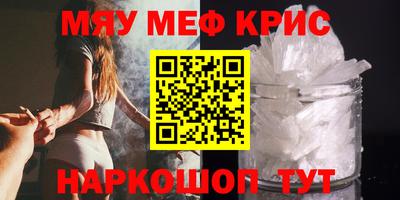 mix Балашиха