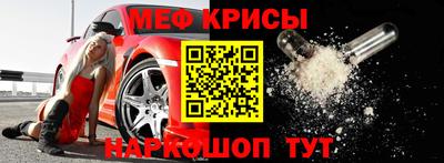 ALPHA PVP Донской