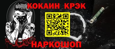 амфетамин Дубна