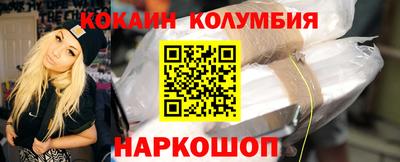 ПСИЛОЦИБИНОВЫЕ ГРИБЫ Балахна