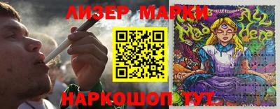 ALPHA PVP Донской