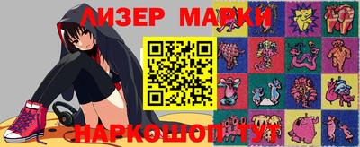 ПСИЛОЦИБИНОВЫЕ ГРИБЫ Балахна