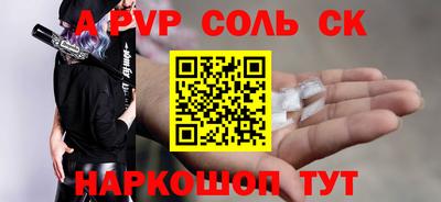 mix Балашиха