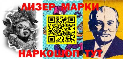 ALPHA PVP Донской