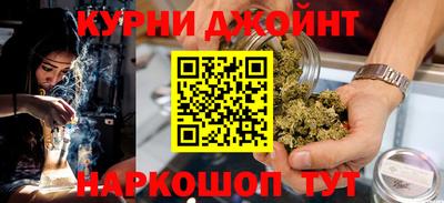 амфетамин Дубна