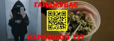 ПСИЛОЦИБИНОВЫЕ ГРИБЫ Балахна