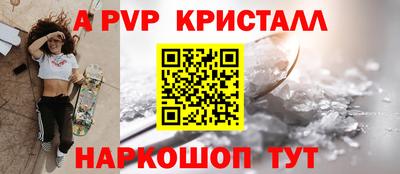 амфетамин Дубна