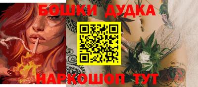 mix Балашиха