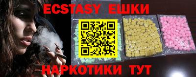ALPHA PVP Донской