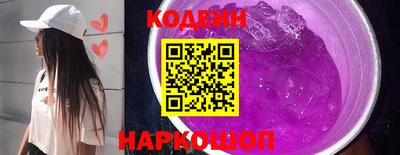амфетамин Дубна