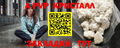 амфетамин Дубна