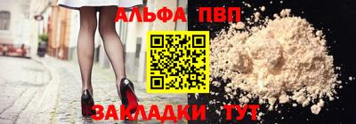 амфетамин Дубна