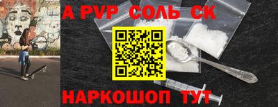 mix Балашиха