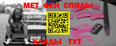 ПСИЛОЦИБИНОВЫЕ ГРИБЫ Балахна