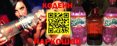 каннабис Донецк