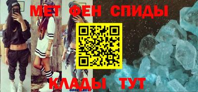 ALPHA PVP Донской