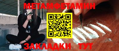 mix Балашиха