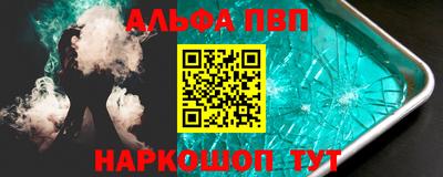 амфетамин Дубна