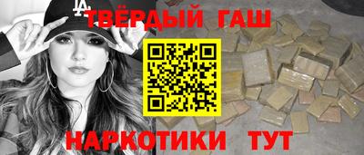 ПСИЛОЦИБИНОВЫЕ ГРИБЫ Балахна