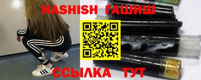 амфетамин Балаково