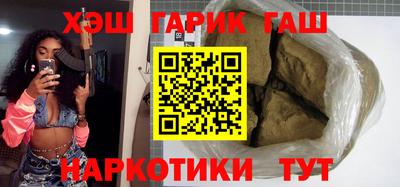 mix Балашиха