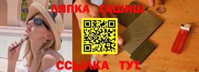 ПСИЛОЦИБИНОВЫЕ ГРИБЫ Балахна