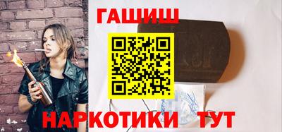 амфетамин Дубна