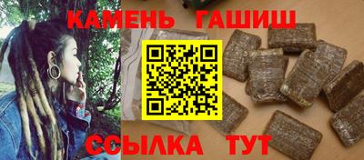 ALPHA PVP Донской