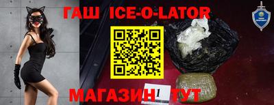 mix Балашиха