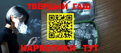 mix Балашиха